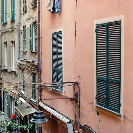 Apartment Cuore Blu *